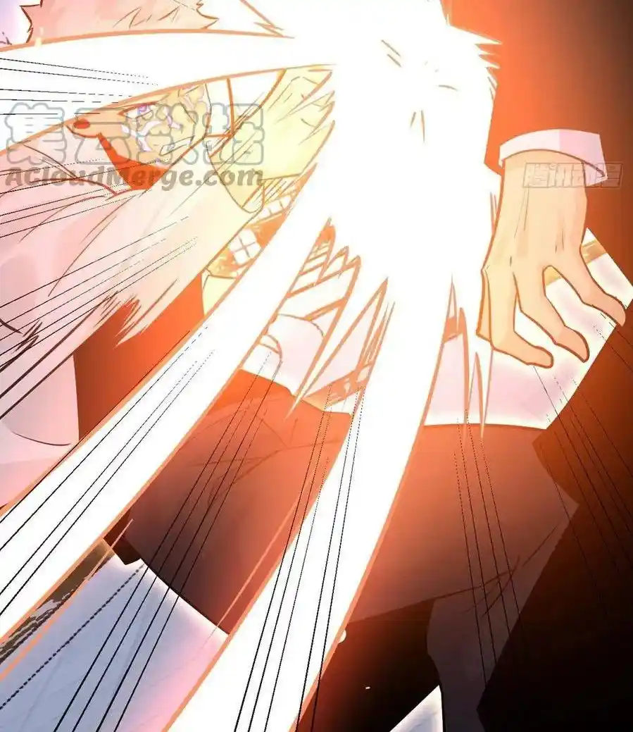 One Punch Star For 30 Days Sign In - Capítulo 32 - Página 19 - LectorTMOo