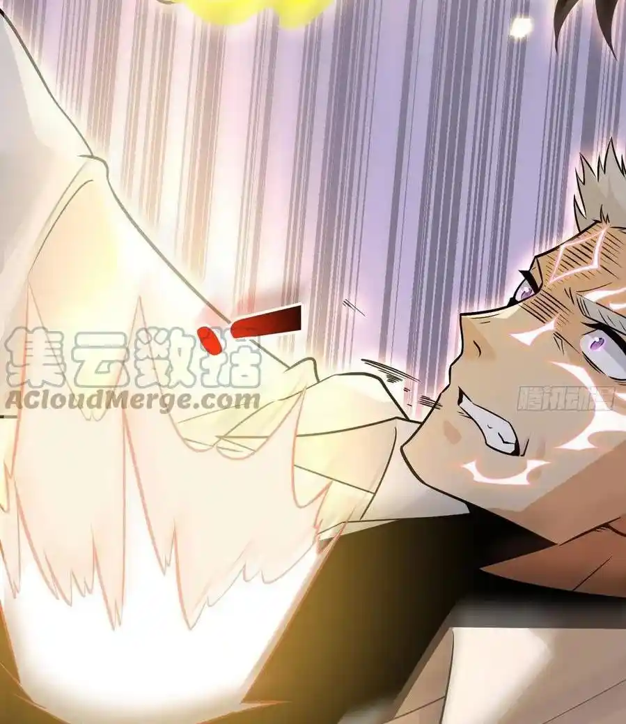 One Punch Star For 30 Days Sign In - Capítulo 32 - Página 27 - LectorTMOo