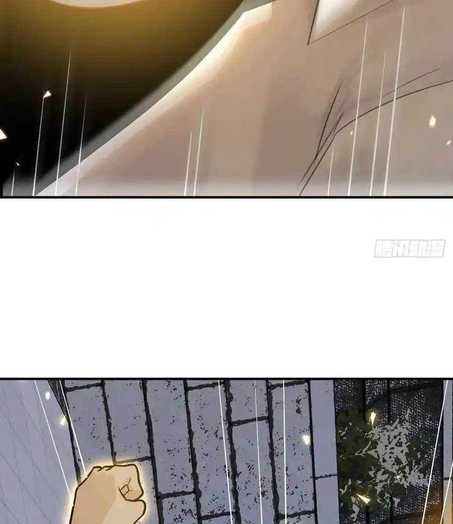One Punch Star For 30 Days Sign In - Capítulo 32 - Página 28 - LectorTMOo