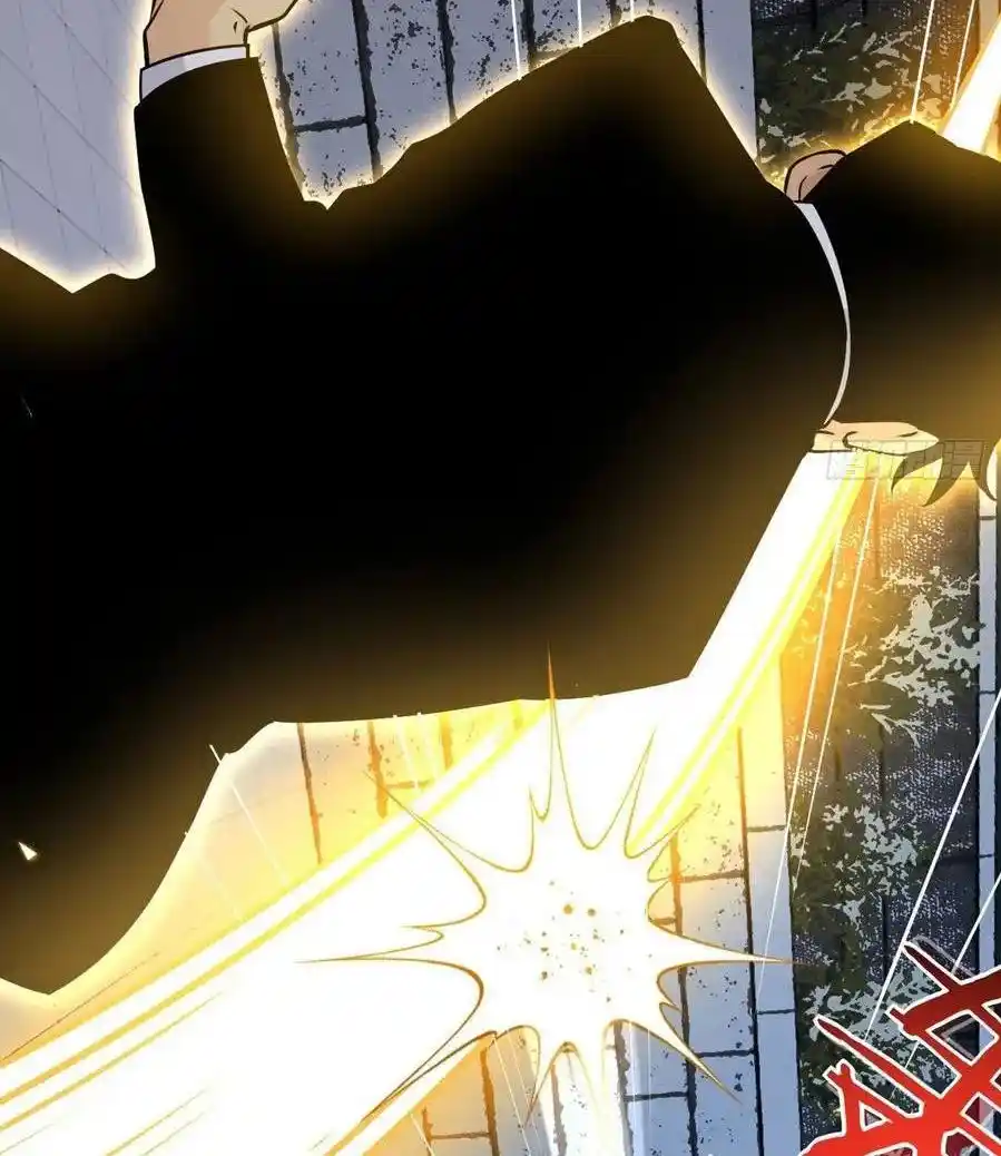 One Punch Star For 30 Days Sign In - Capítulo 32 - Página 29 - LectorTMOo