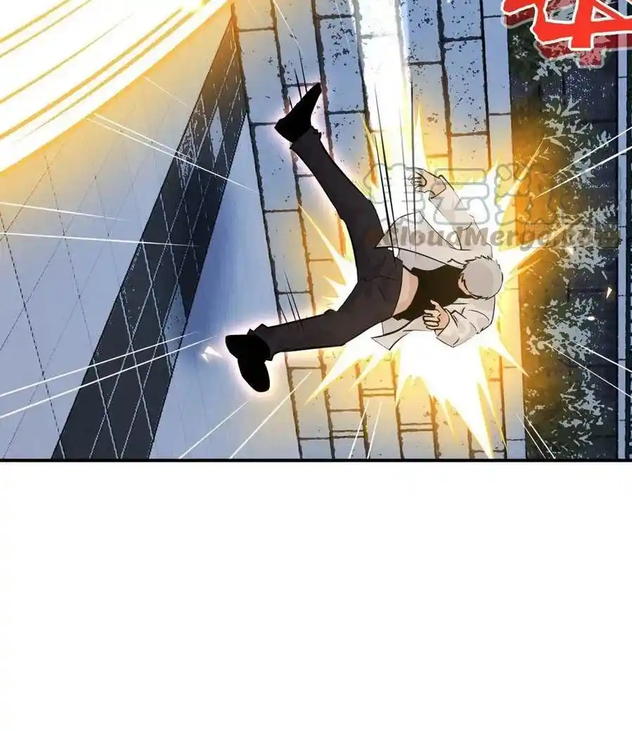 One Punch Star For 30 Days Sign In - Capítulo 32 - Página 30 - LectorTMOo