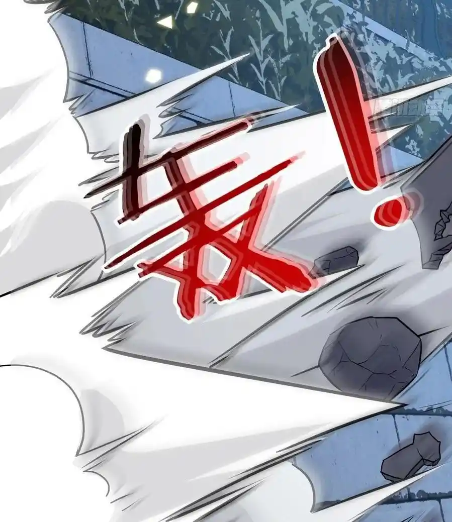 One Punch Star For 30 Days Sign In - Capítulo 32 - Página 31 - LectorTMOo