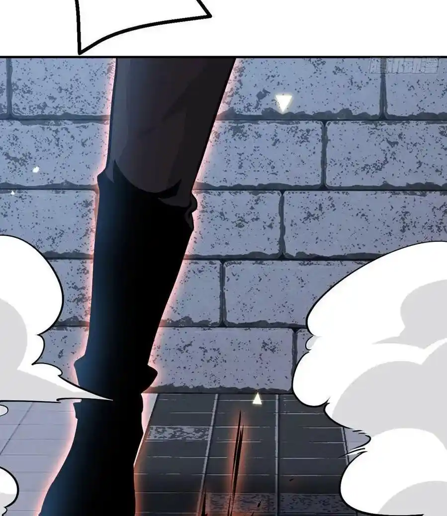 One Punch Star For 30 Days Sign In - Capítulo 32 - Página 33 - LectorTMOo