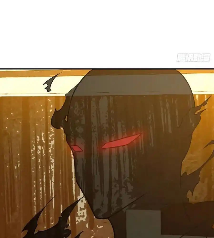 One Punch Star For 30 Days Sign In - Capítulo 33 - Página 78 - LectorTMOo