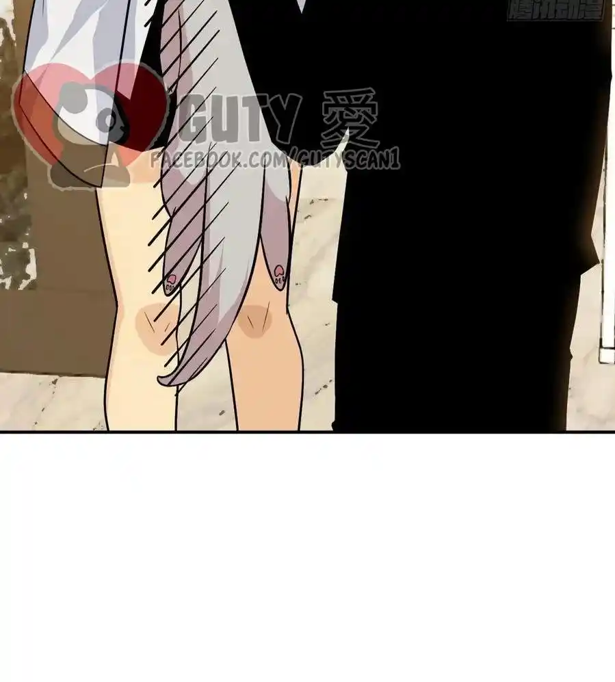 One Punch Star For 30 Days Sign In - Capítulo 33 - Página 83 - LectorTMOo