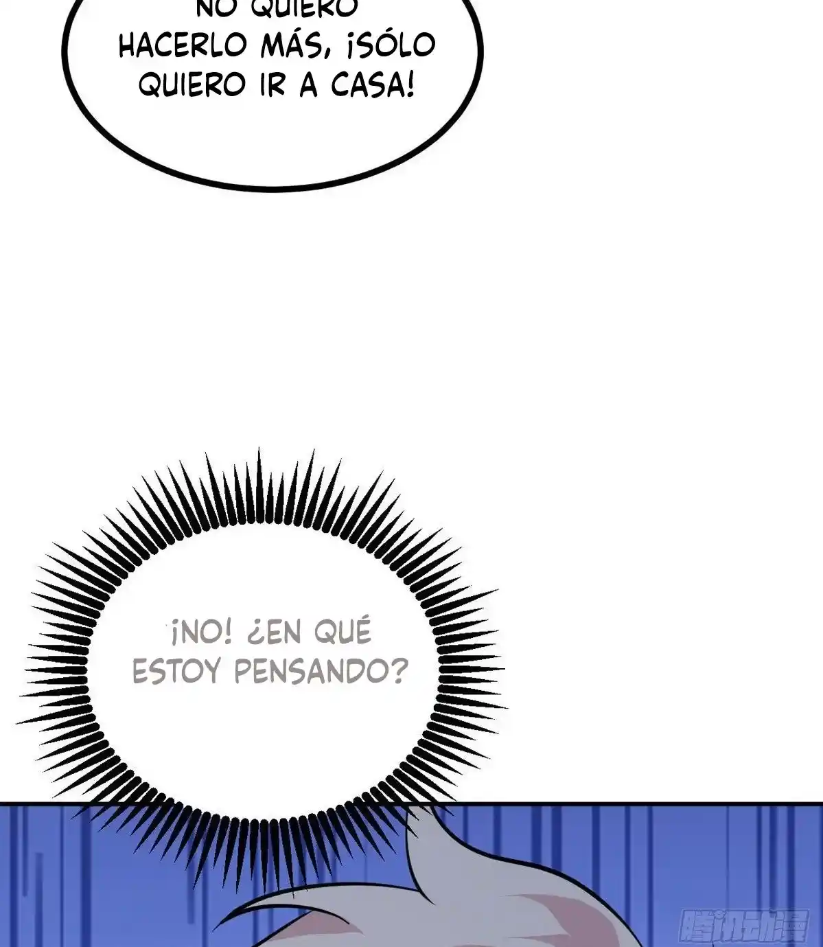 One Punch Star For 30 Days Sign In - Capítulo 34 - Página 25 - LectorTMOo