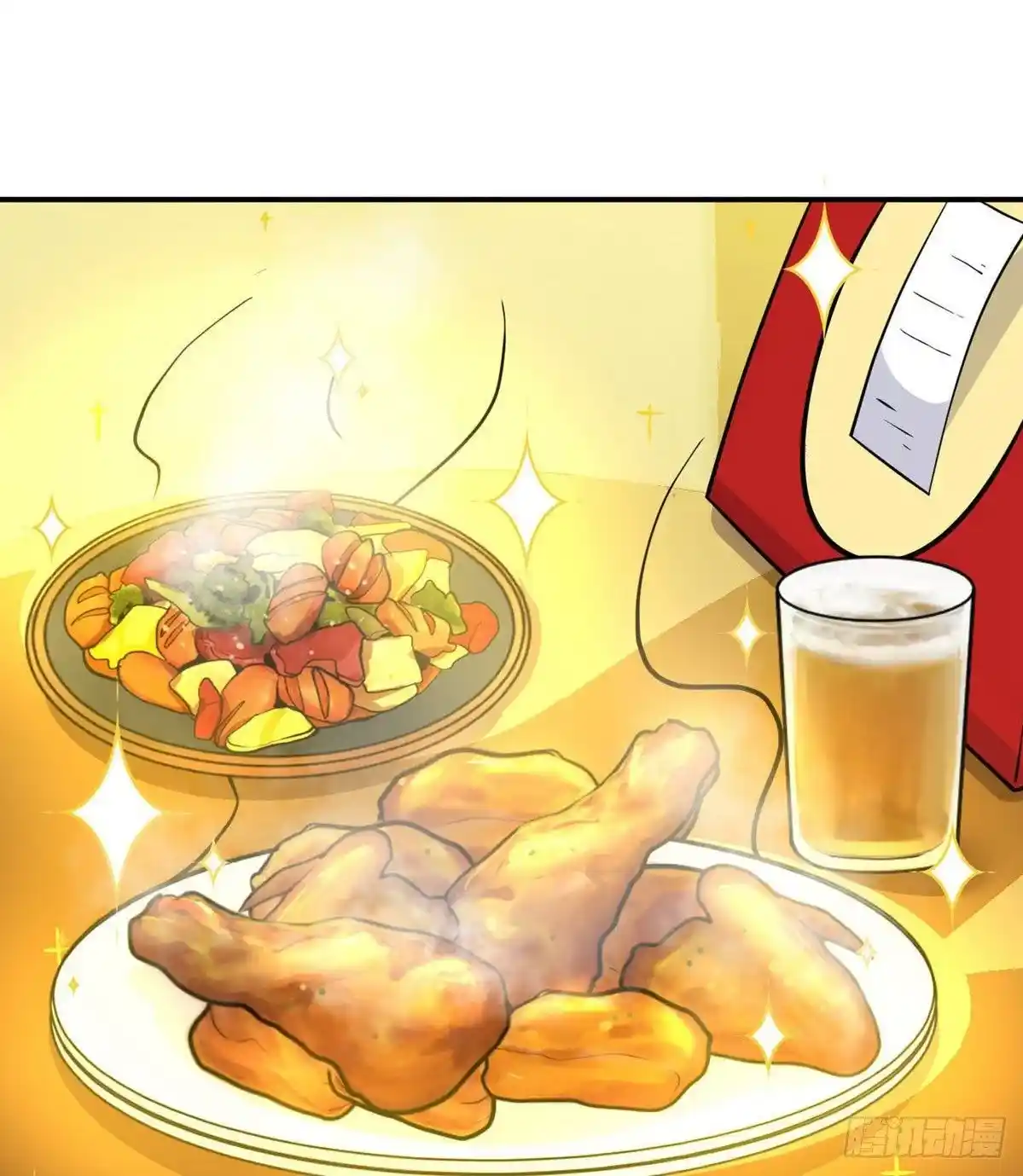 One Punch Star For 30 Days Sign In - Capítulo 34 - Página 37 - LectorTMOo
