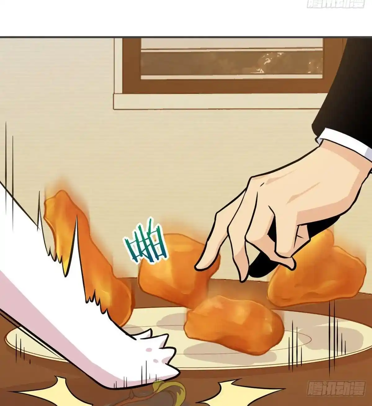 One Punch Star For 30 Days Sign In - Capítulo 34 - Página 54 - LectorTMOo