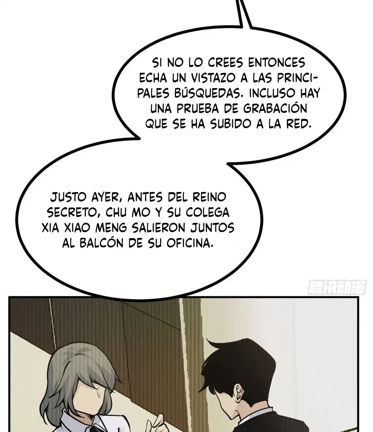 One Punch Star For 30 Days Sign In - Capítulo 35 - Página 11 - LectorTMOo