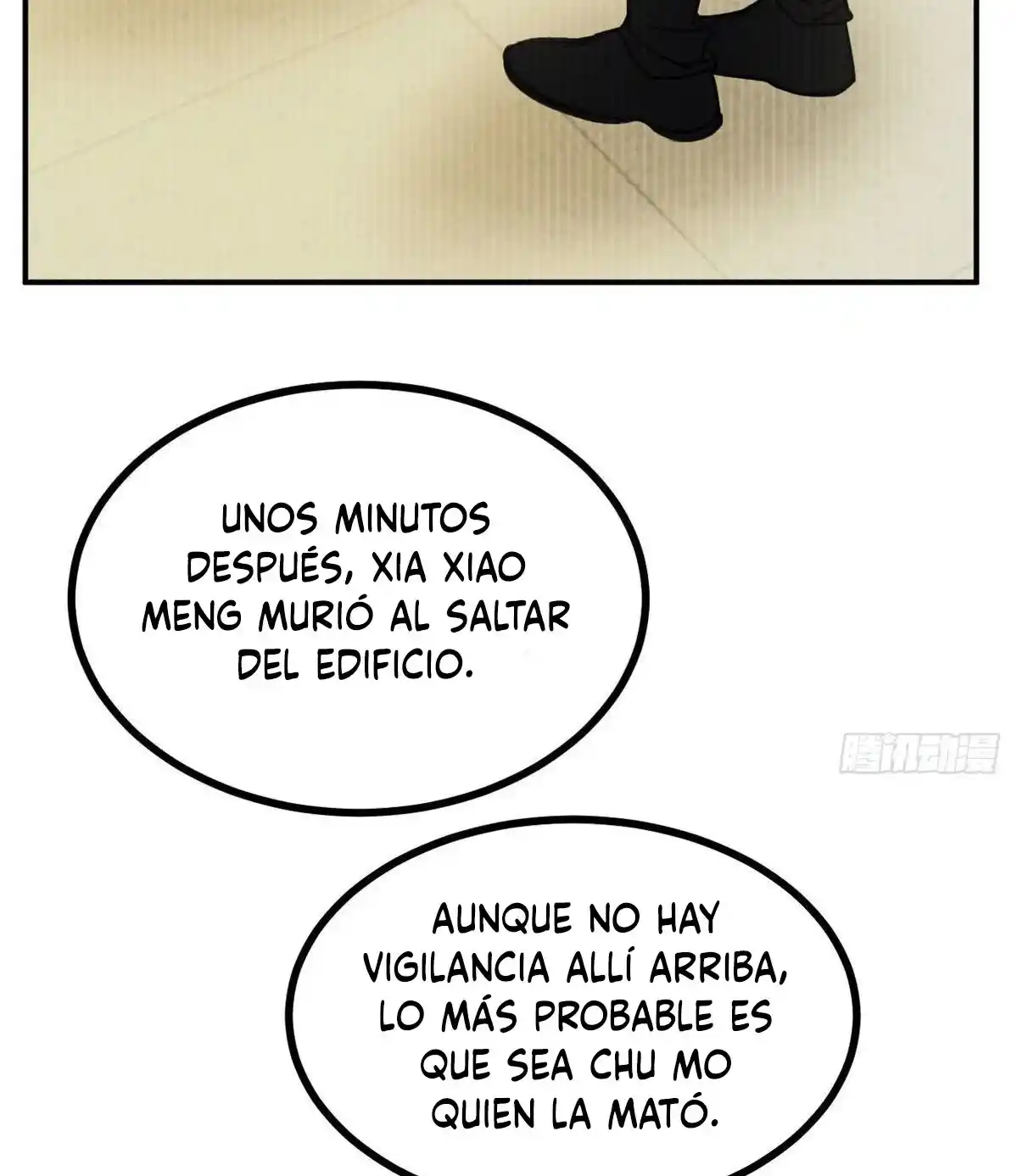 One Punch Star For 30 Days Sign In - Capítulo 35 - Página 13 - LectorTMOo