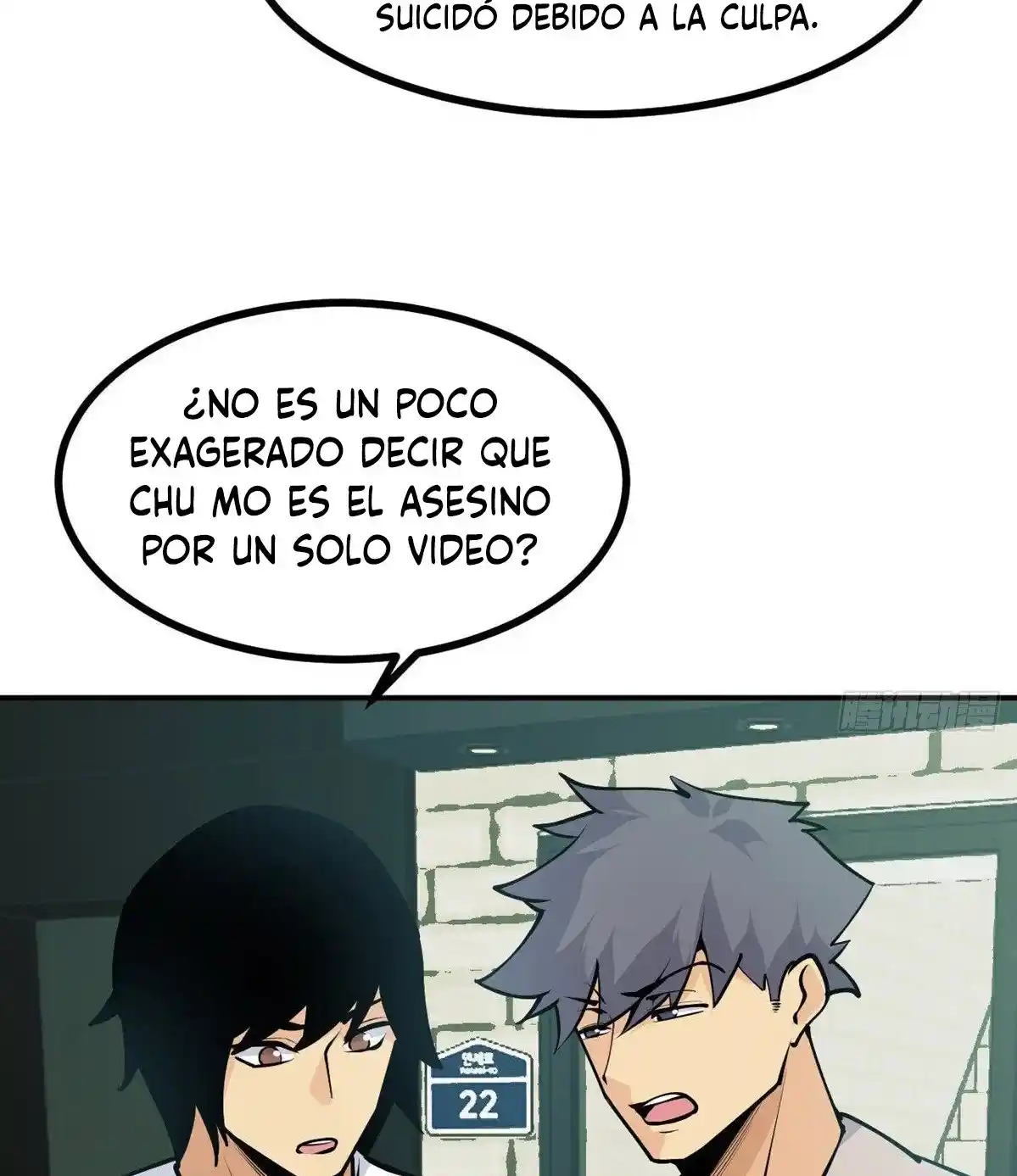One Punch Star For 30 Days Sign In - Capítulo 35 - Página 16 - LectorTMOo