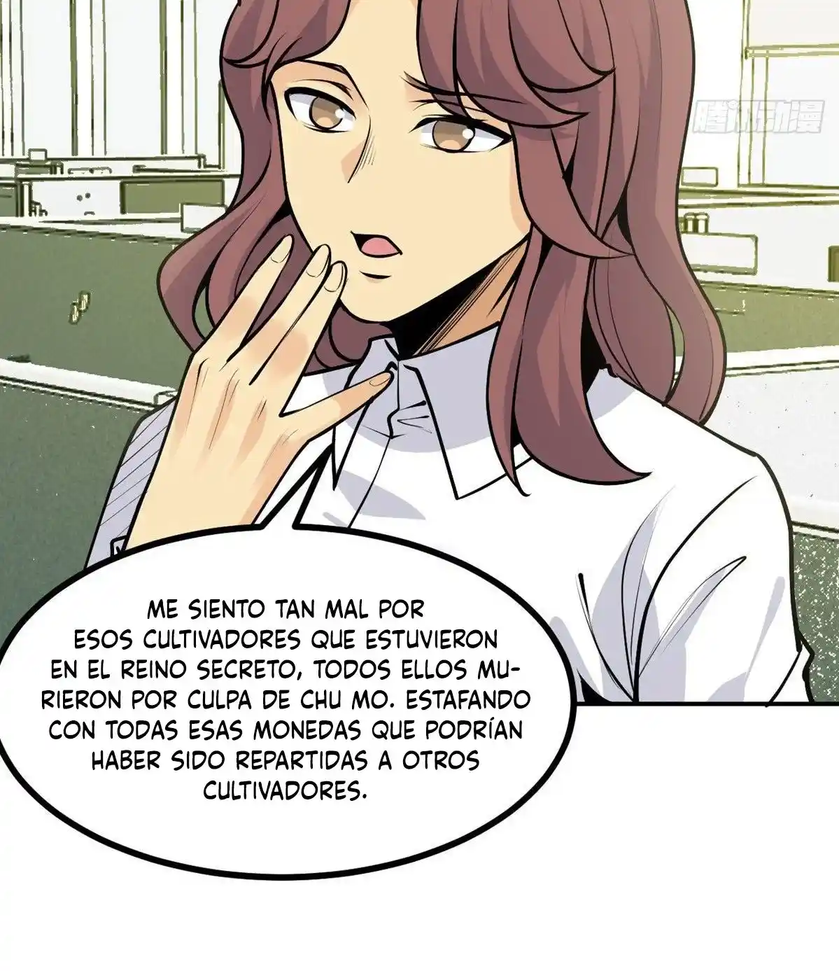 One Punch Star For 30 Days Sign In - Capítulo 35 - Página 35 - LectorTMOo
