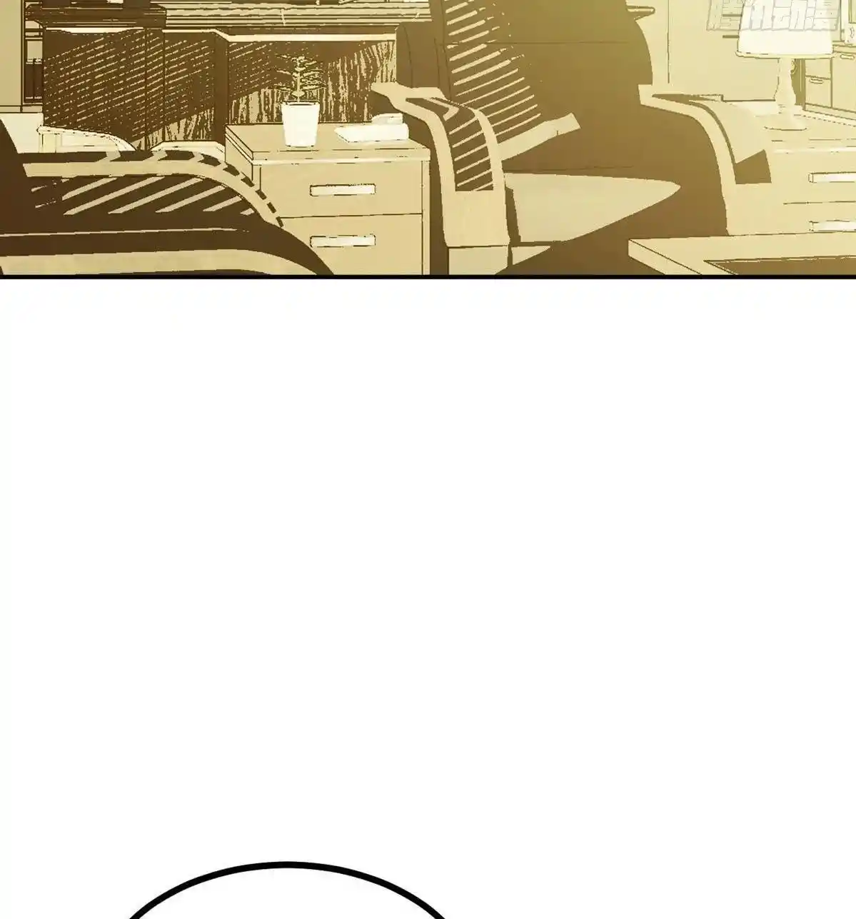 One Punch Star For 30 Days Sign In - Capítulo 35 - Página 42 - LectorTMOo