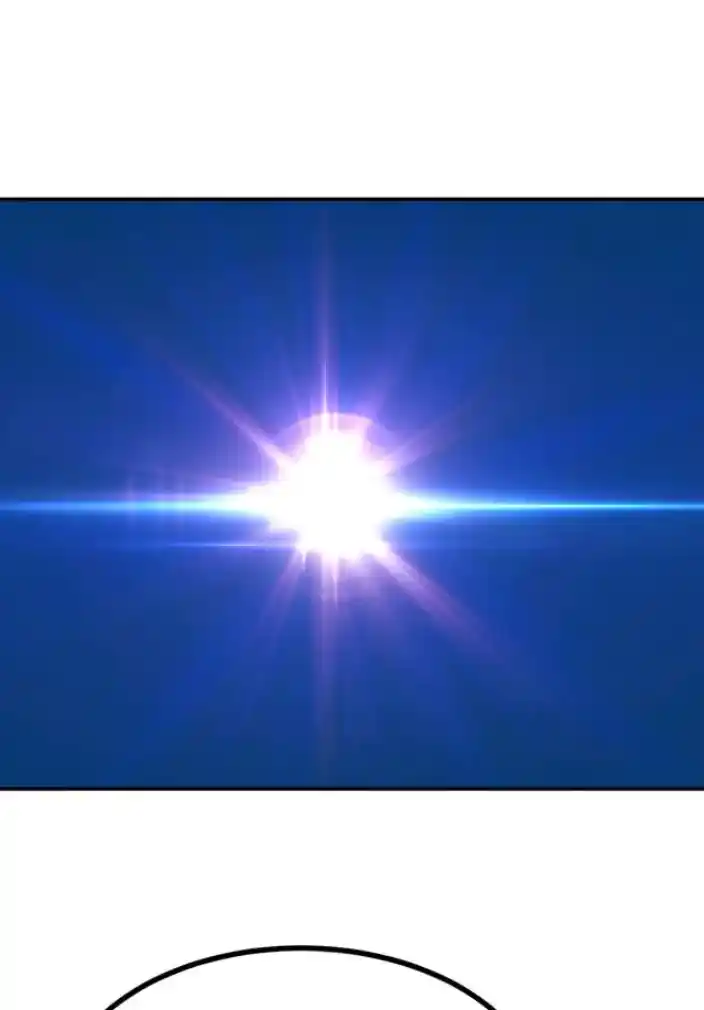 One Punch Star For 30 Days Sign In - Capítulo 36 - Página 8 - LectorTMOo