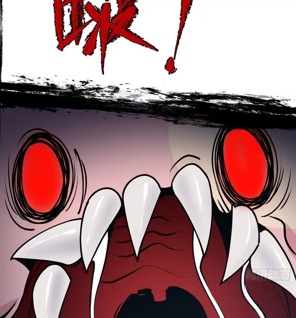 One Punch Star For 30 Days Sign In - Capítulo 37 - Página 14 - LectorTMOo