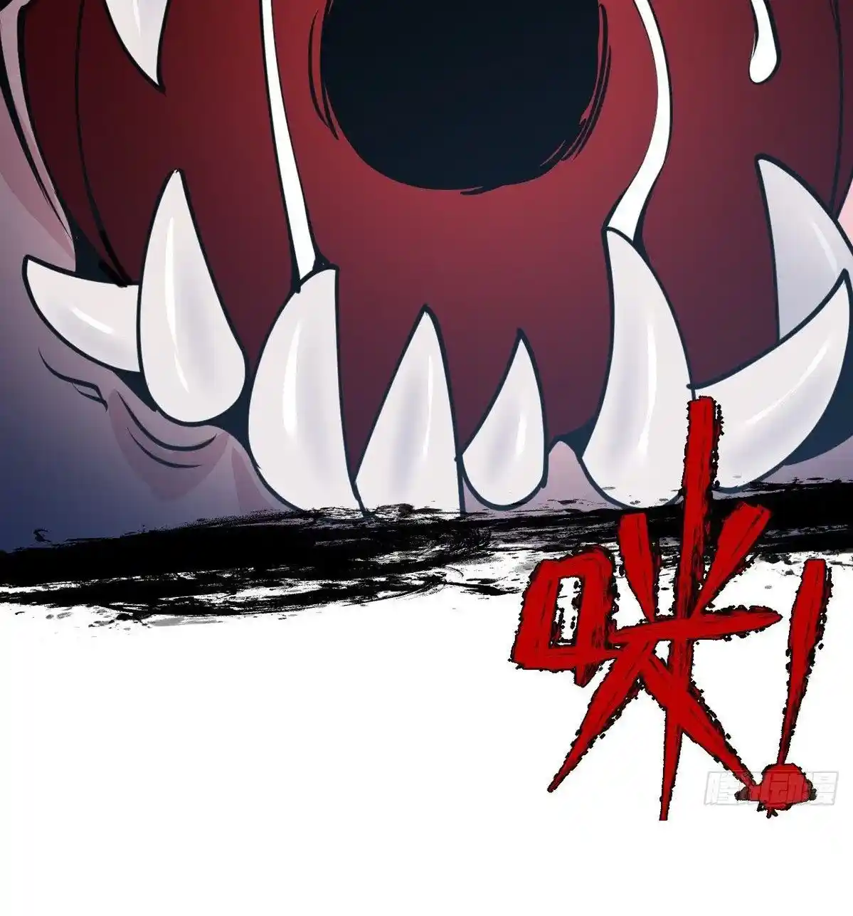 One Punch Star For 30 Days Sign In - Capítulo 37 - Página 15 - LectorTMOo