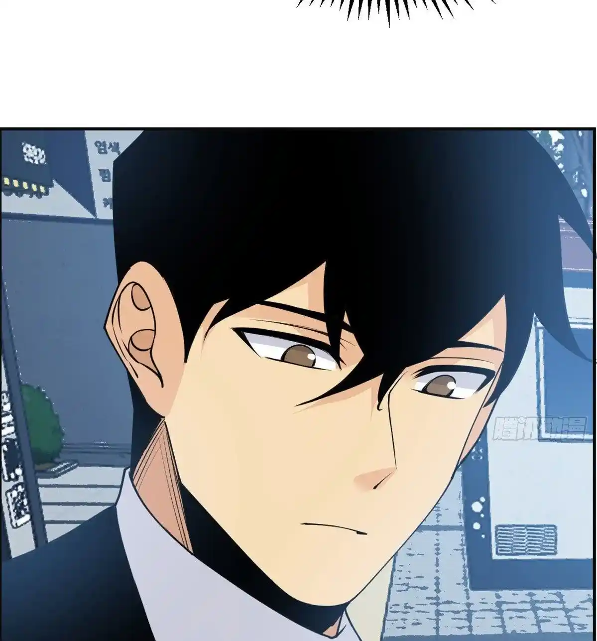 One Punch Star For 30 Days Sign In - Capítulo 37 - Página 19 - LectorTMOo