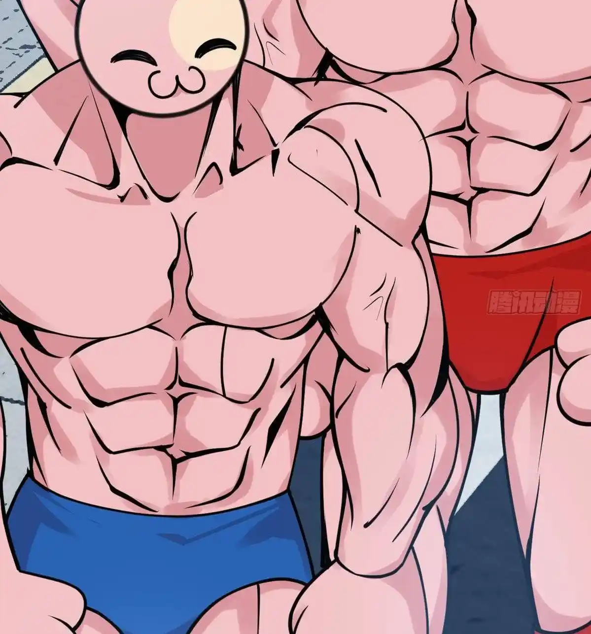 One Punch Star For 30 Days Sign In - Capítulo 37 - Página 23 - LectorTMOo