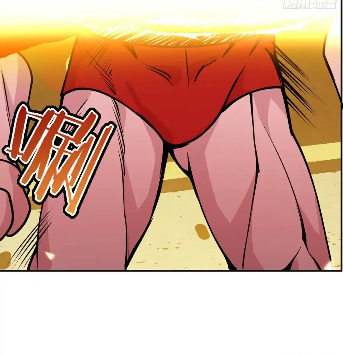 One Punch Star For 30 Days Sign In - Capítulo 37 - Página 41 - LectorTMOo
