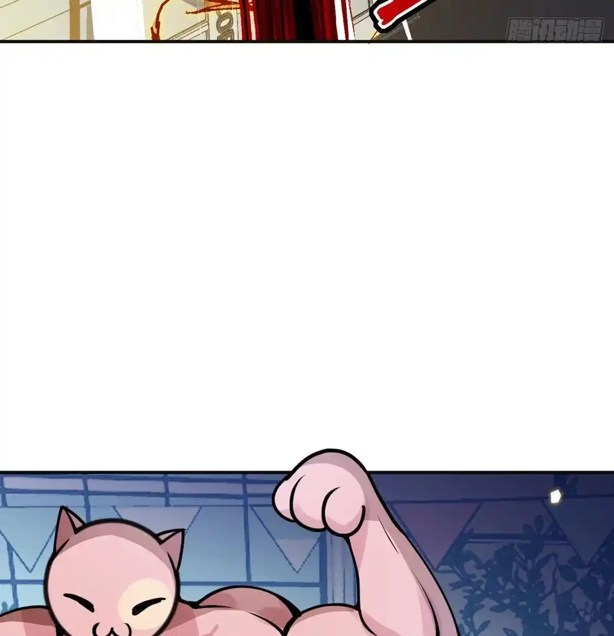 One Punch Star For 30 Days Sign In - Capítulo 37 - Página 44 - LectorTMOo