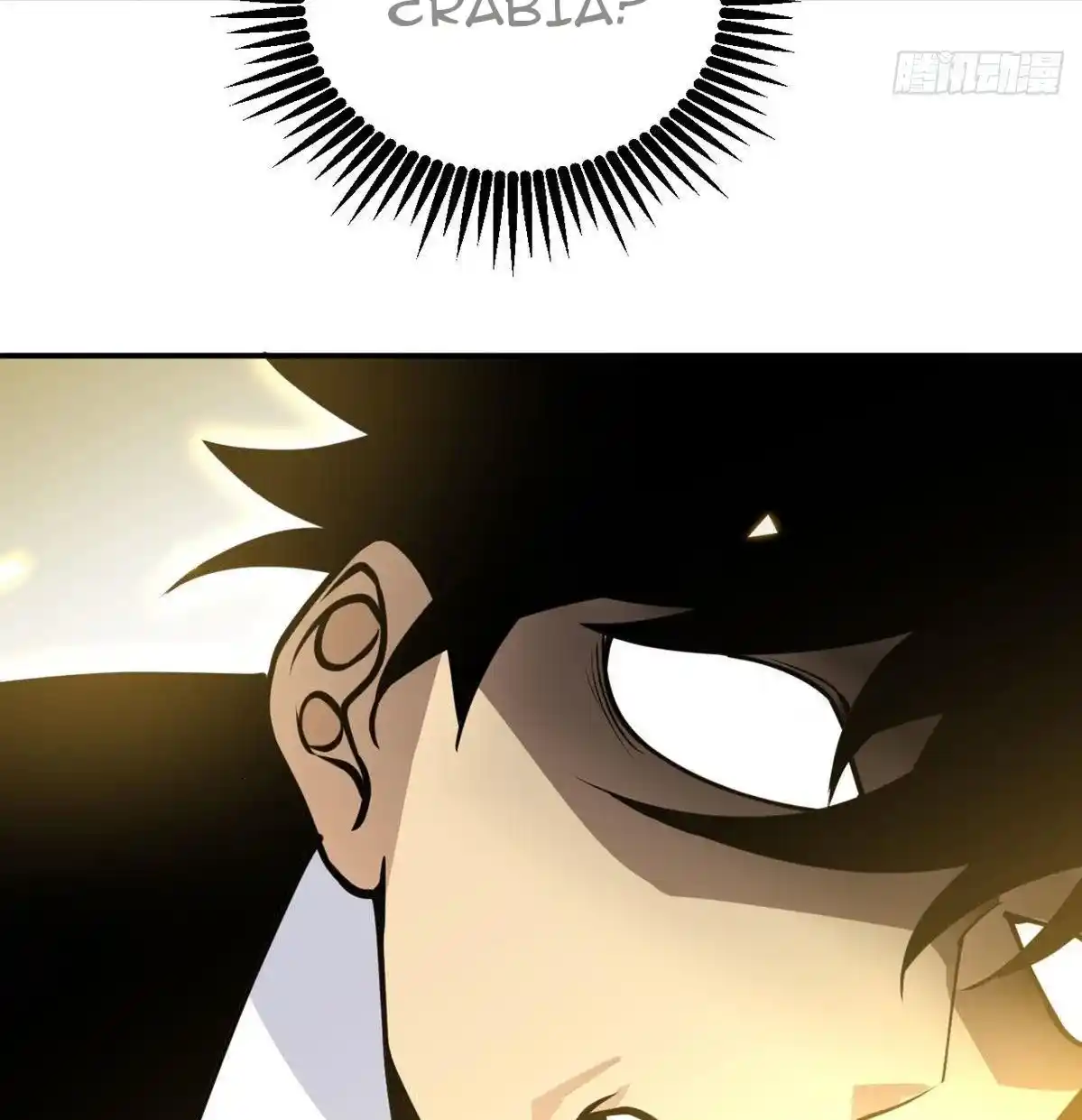 One Punch Star For 30 Days Sign In - Capítulo 37 - Página 47 - LectorTMOo