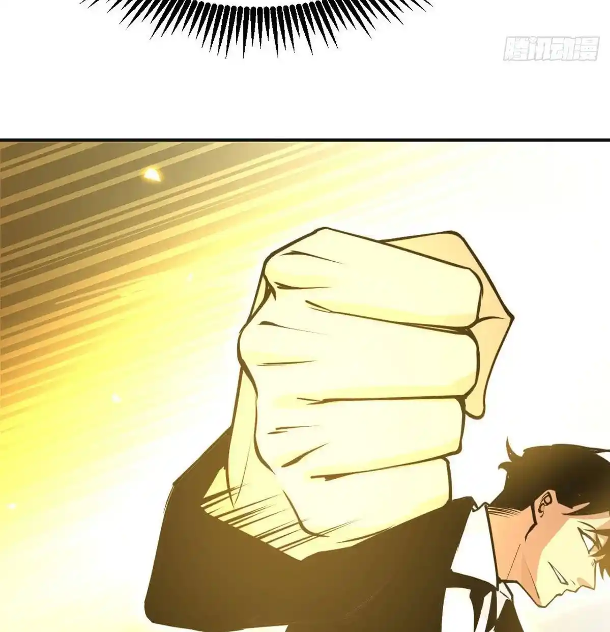 One Punch Star For 30 Days Sign In - Capítulo 37 - Página 49 - LectorTMOo