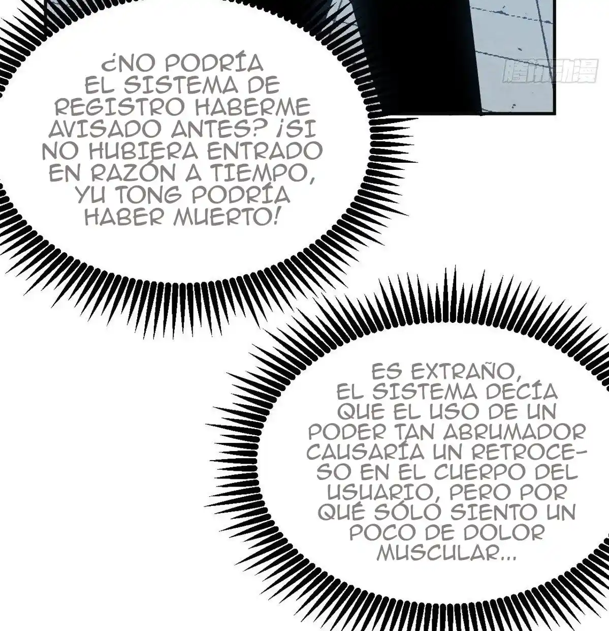 One Punch Star For 30 Days Sign In - Capítulo 37 - Página 61 - LectorTMOo