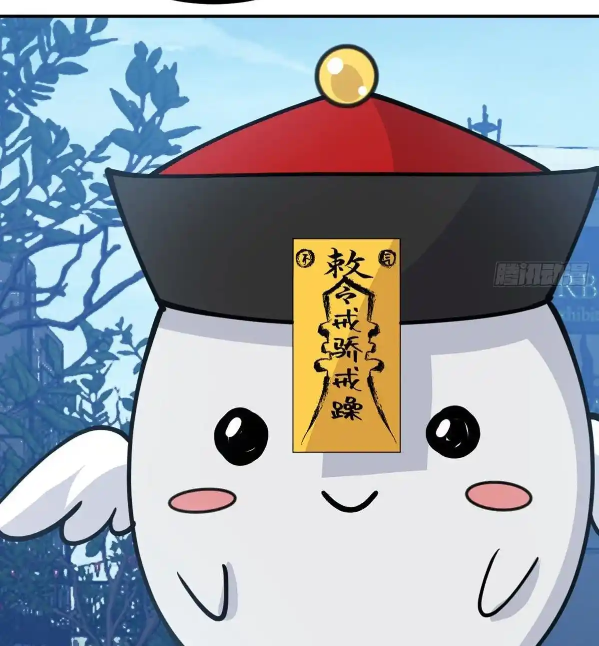 One Punch Star For 30 Days Sign In - Capítulo 38 - Página 20 - LectorTMOo