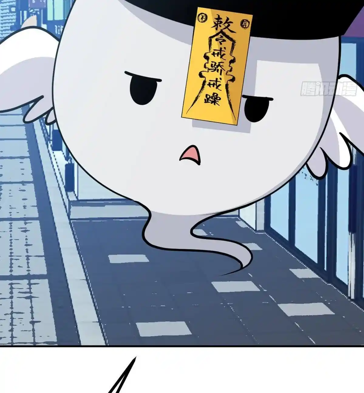 One Punch Star For 30 Days Sign In - Capítulo 38 - Página 26 - LectorTMOo