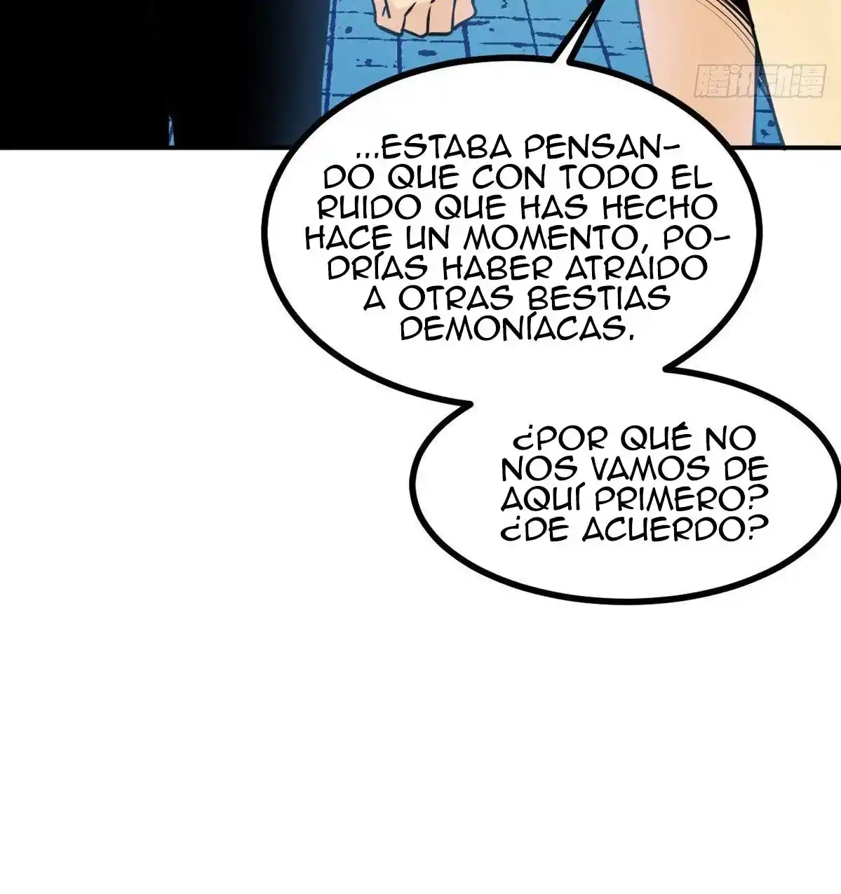 One Punch Star For 30 Days Sign In - Capítulo 38 - Página 48 - LectorTMOo