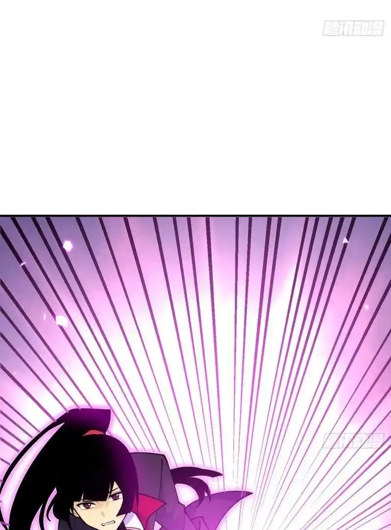 One Punch Star For 30 Days Sign In - Capítulo 39 - Página 5 - LectorTMOo