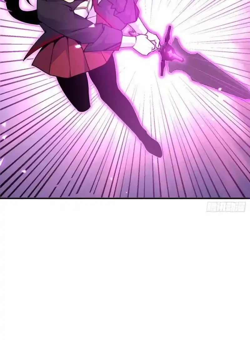 One Punch Star For 30 Days Sign In - Capítulo 39 - Página 6 - LectorTMOo