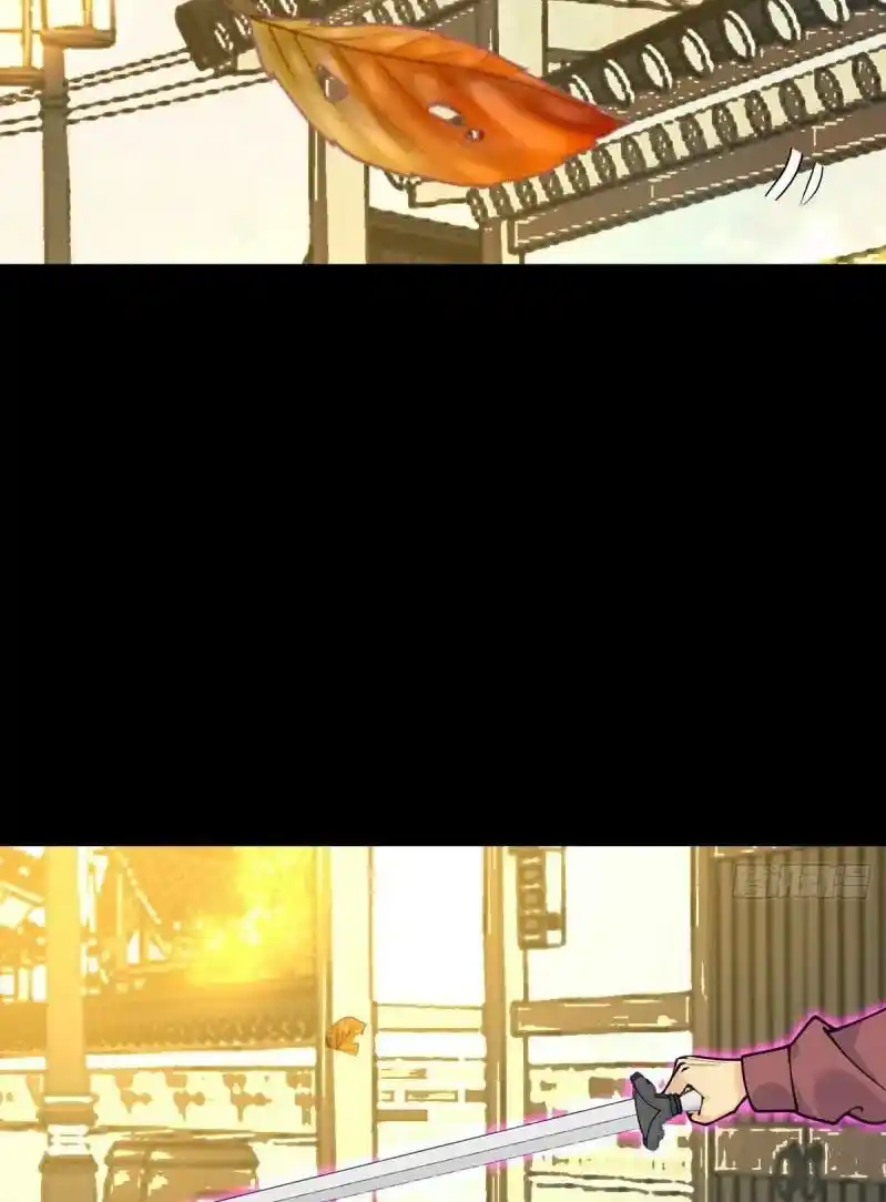 One Punch Star For 30 Days Sign In - Capítulo 39 - Página 9 - LectorTMOo