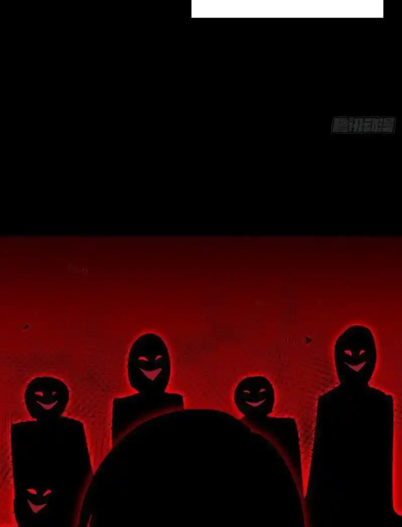 One Punch Star For 30 Days Sign In - Capítulo 39 - Página 53 - LectorTMOo