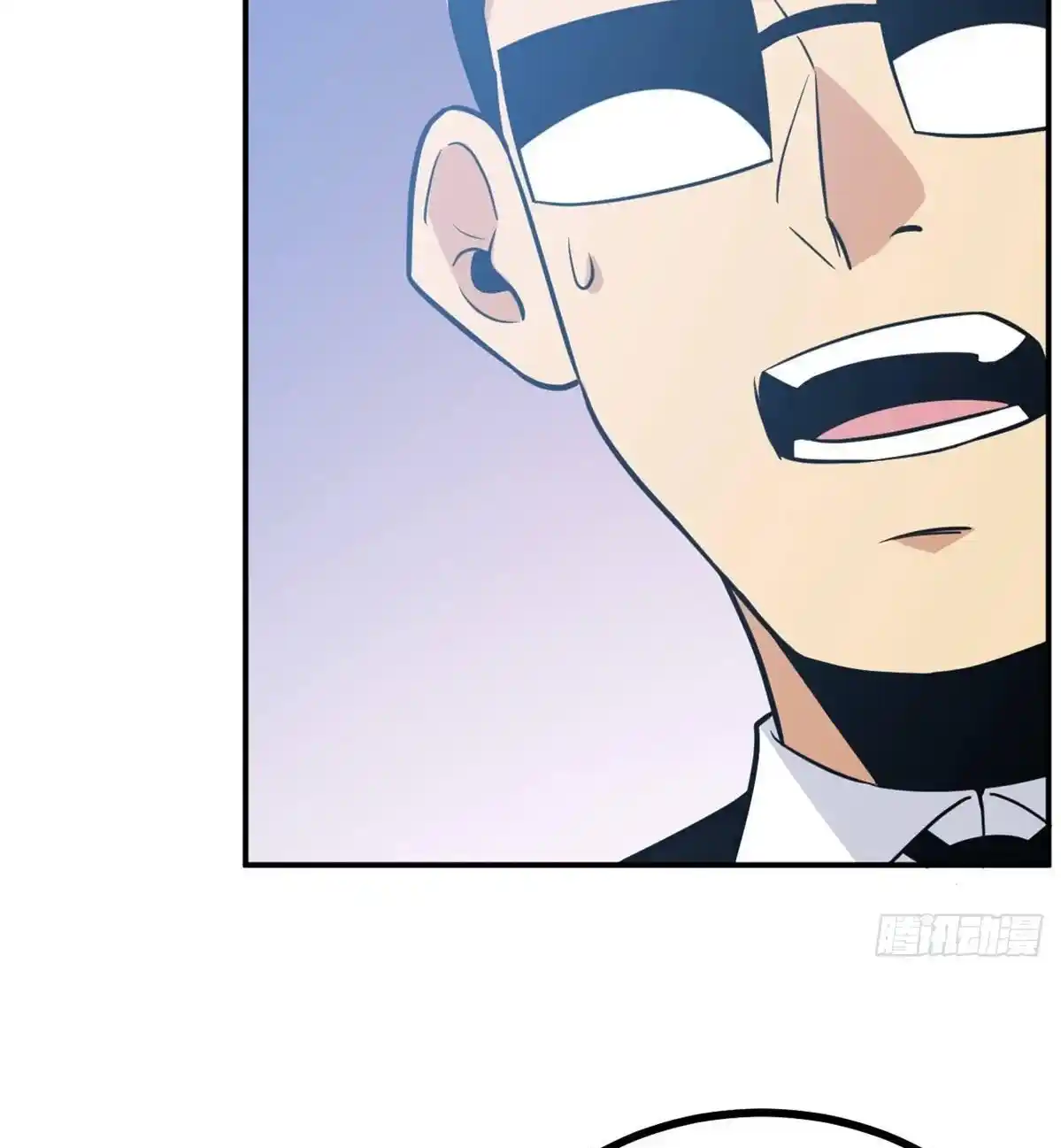 One Punch Star For 30 Days Sign In - Capítulo 4 - Página 6 - LectorTMOo