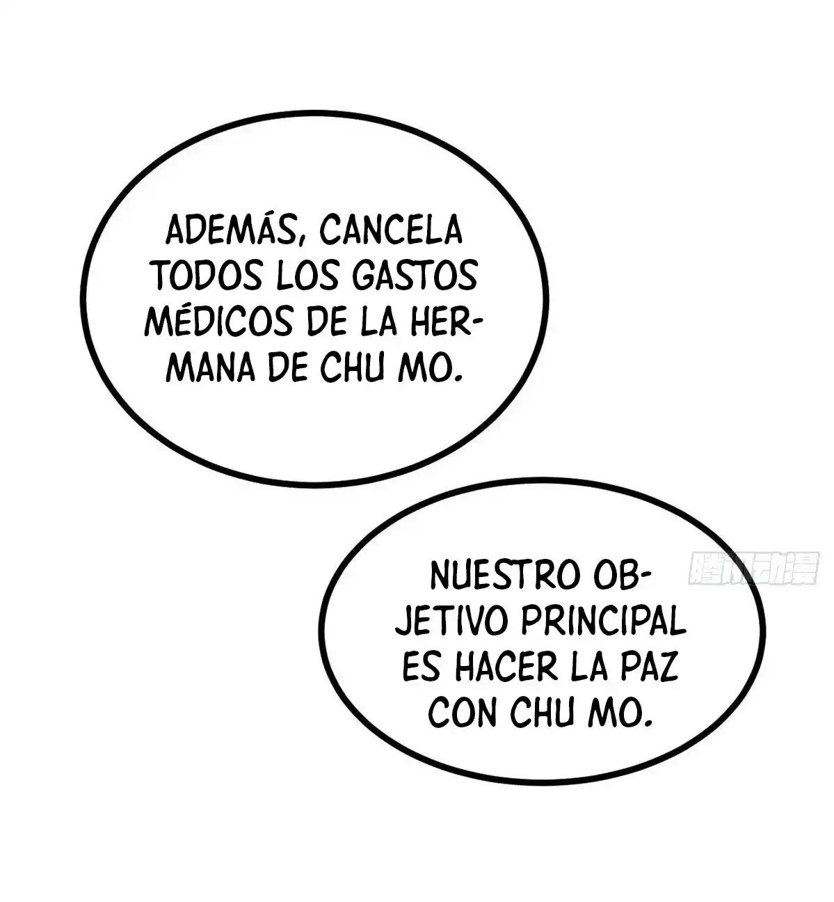 One Punch Star For 30 Days Sign In - Capítulo 4 - Página 14 - LectorTMOo