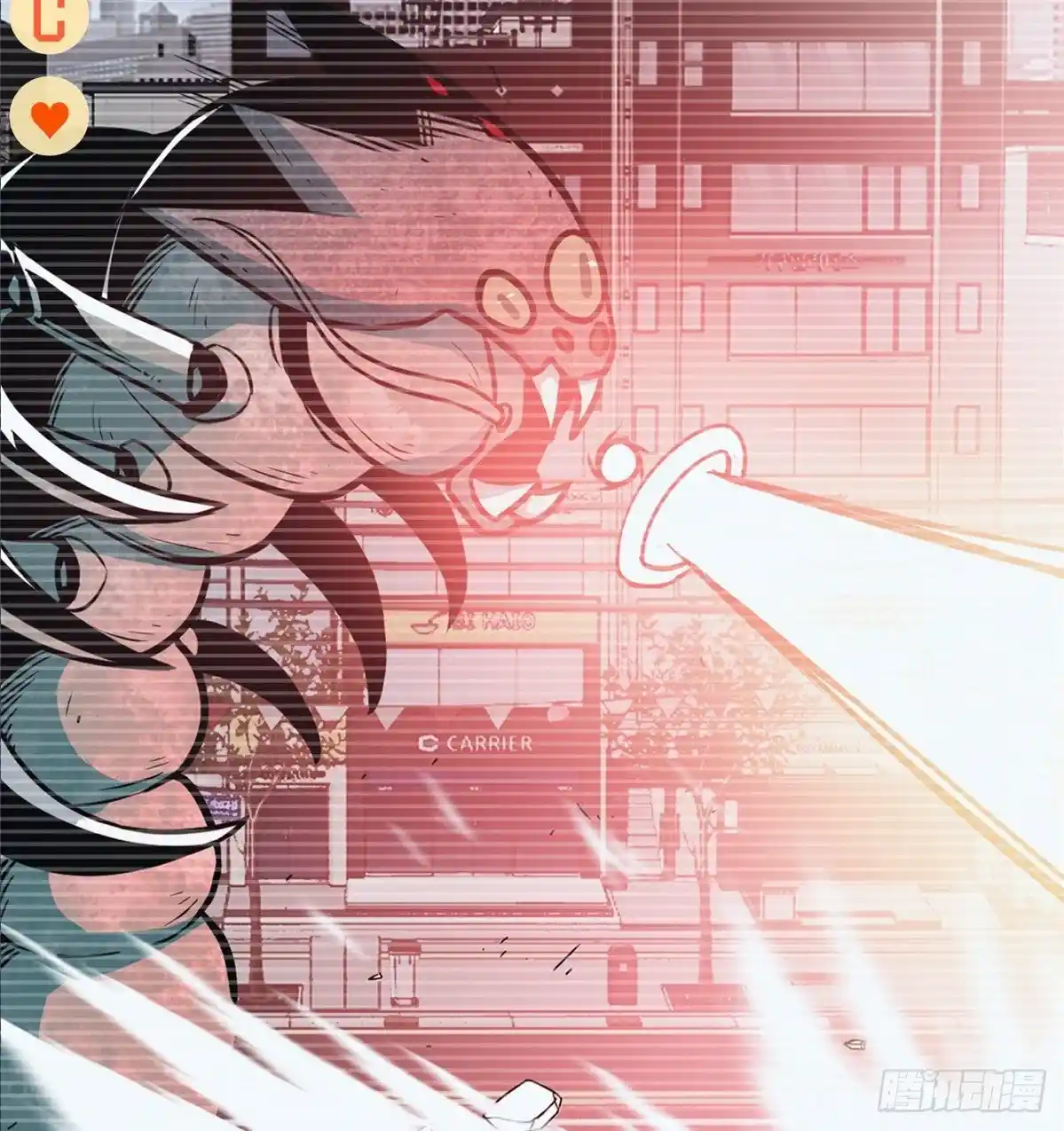 One Punch Star For 30 Days Sign In - Capítulo 4 - Página 61 - LectorTMOo