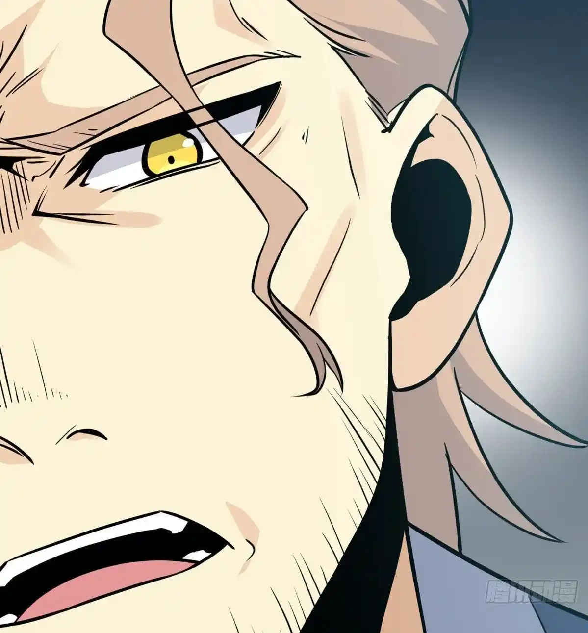 One Punch Star For 30 Days Sign In - Capítulo 4 - Página 64 - LectorTMOo