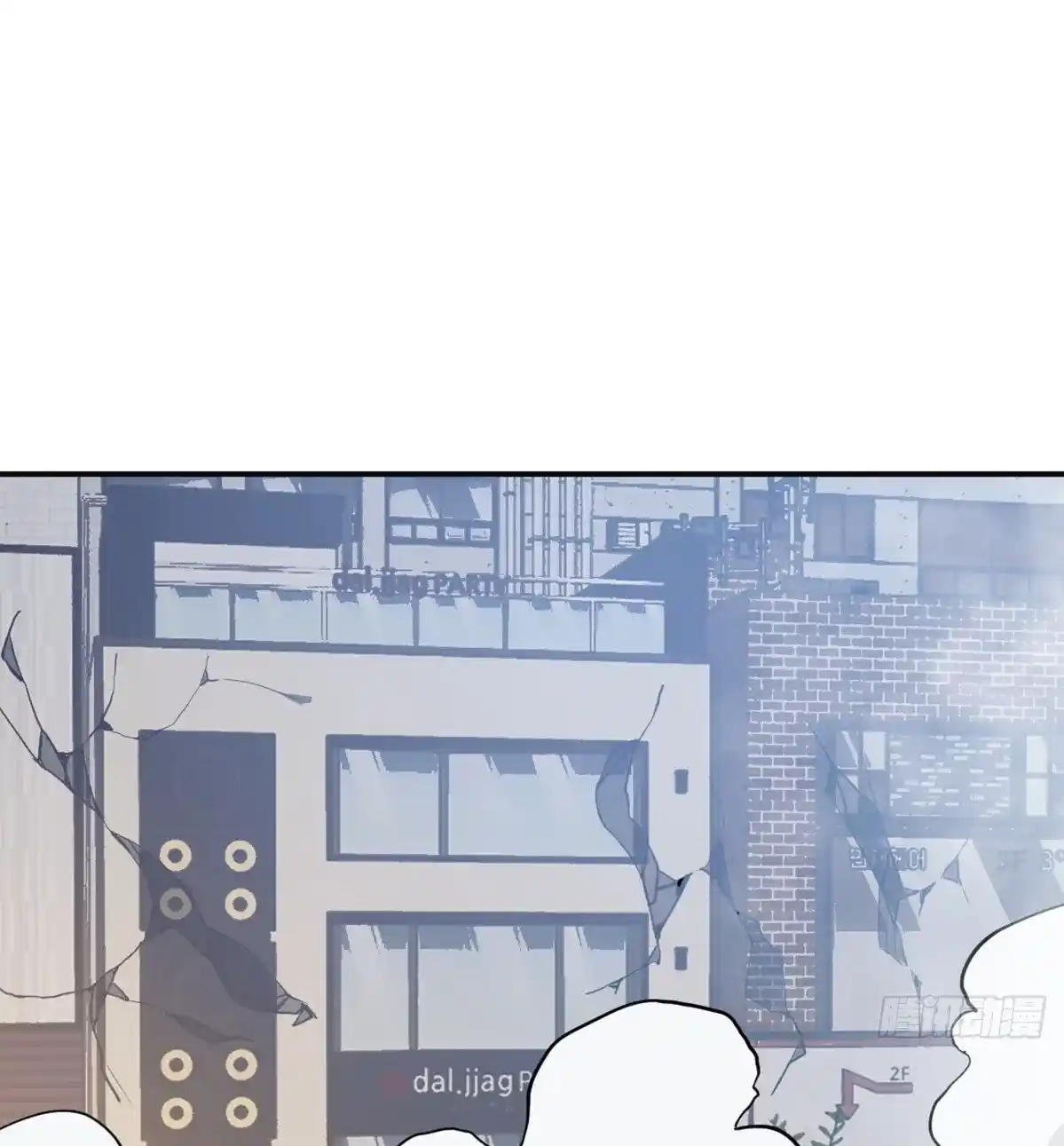 One Punch Star For 30 Days Sign In - Capítulo 4 - Página 70 - LectorTMOo