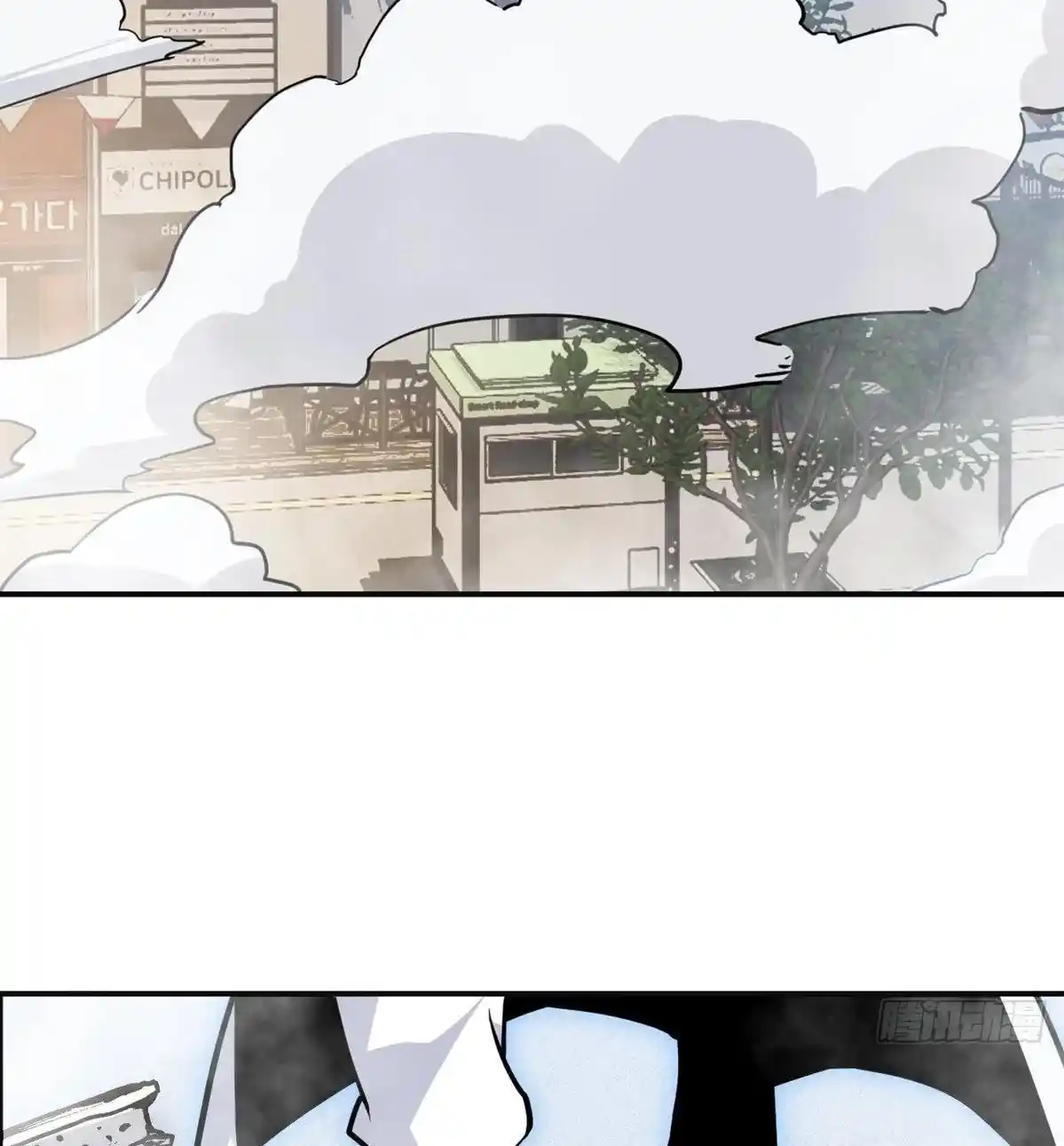 One Punch Star For 30 Days Sign In - Capítulo 4 - Página 71 - LectorTMOo