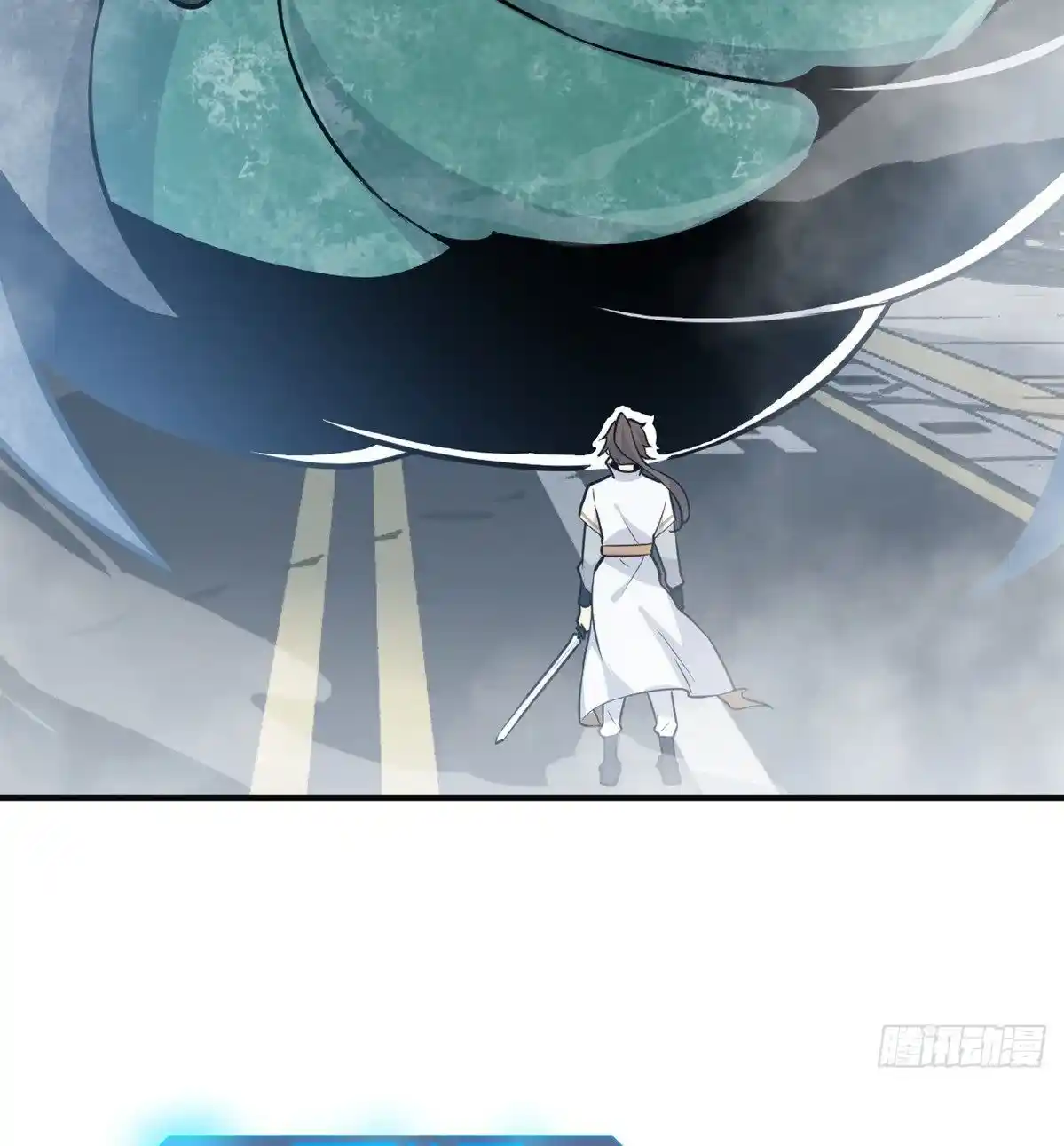 One Punch Star For 30 Days Sign In - Capítulo 4 - Página 76 - LectorTMOo