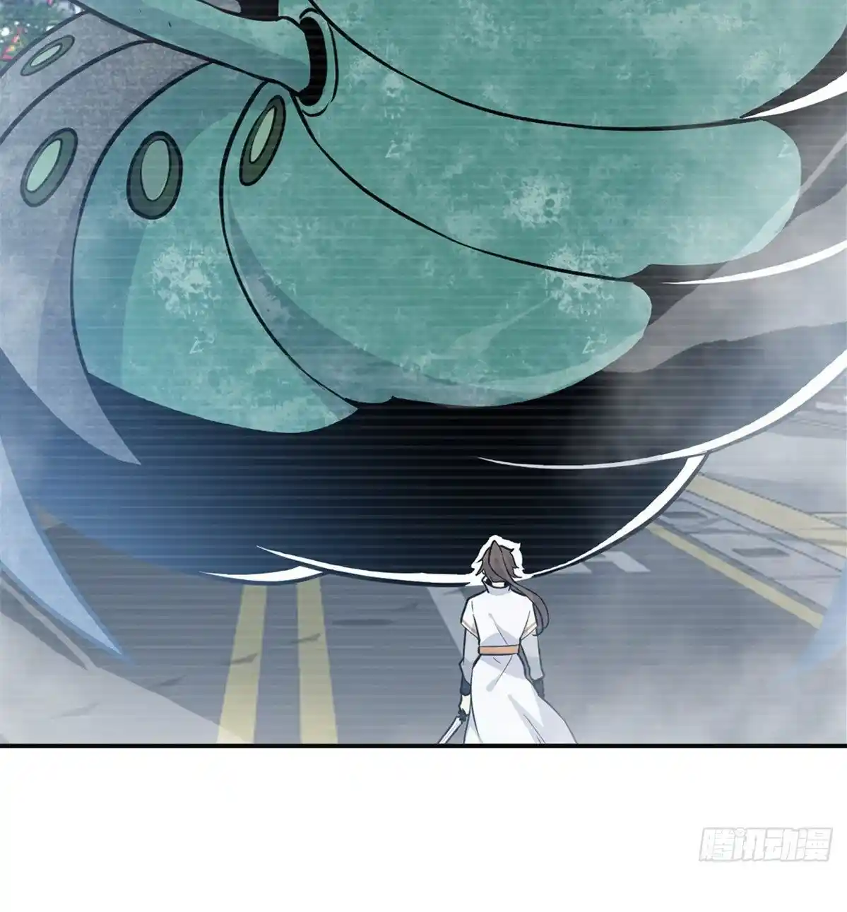 One Punch Star For 30 Days Sign In - Capítulo 4 - Página 79 - LectorTMOo