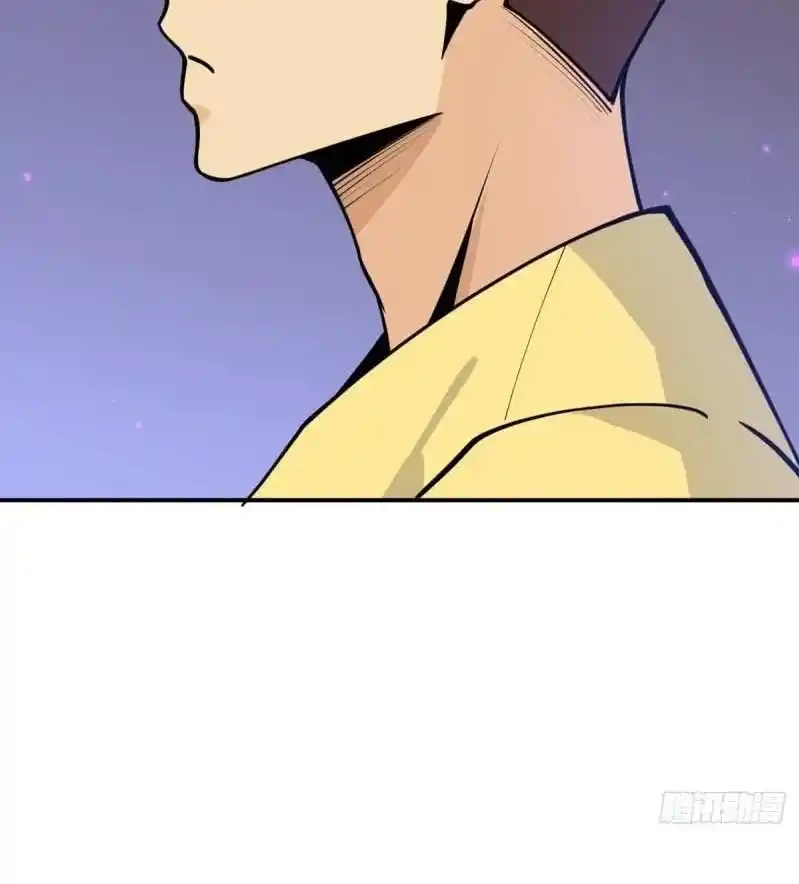 One Punch Star For 30 Days Sign In - Capítulo 40 - Página 30 - LectorTMOo
