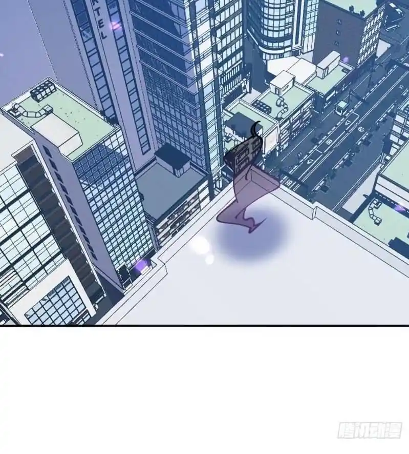 One Punch Star For 30 Days Sign In - Capítulo 40 - Página 34 - LectorTMOo
