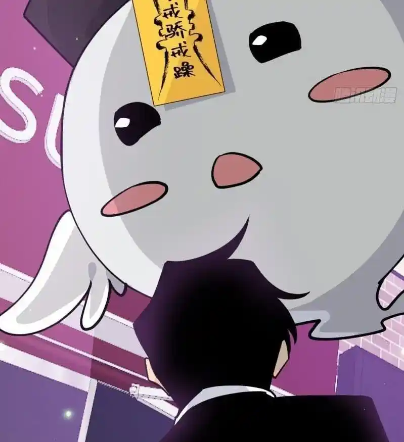 One Punch Star For 30 Days Sign In - Capítulo 40 - Página 55 - LectorTMOo