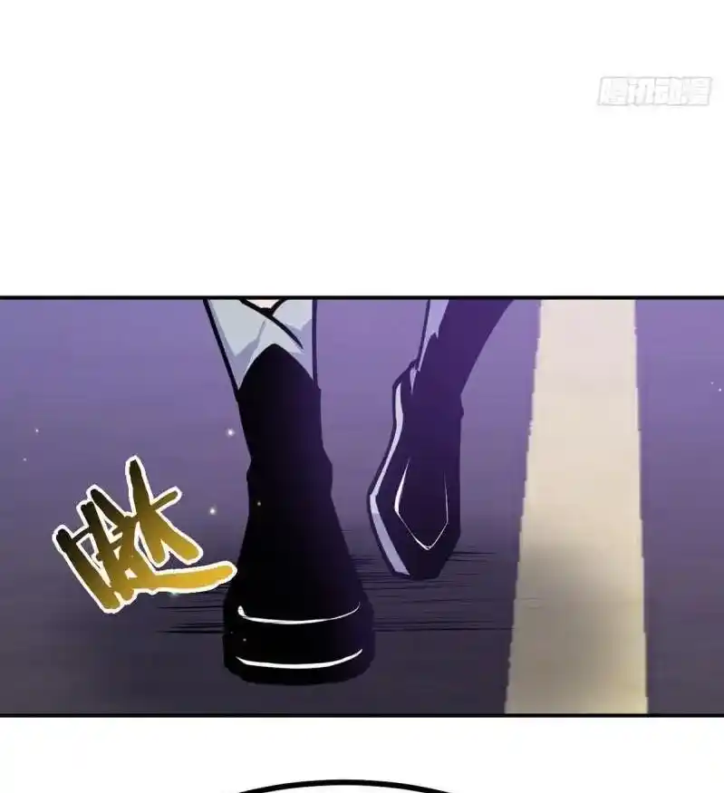 One Punch Star For 30 Days Sign In - Capítulo 40 - Página 65 - LectorTMOo