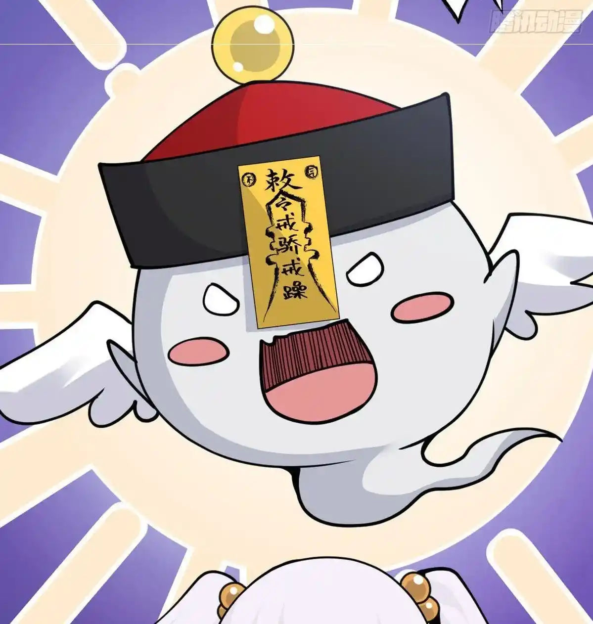 One Punch Star For 30 Days Sign In - Capítulo 41 - Página 43 - LectorTMOo