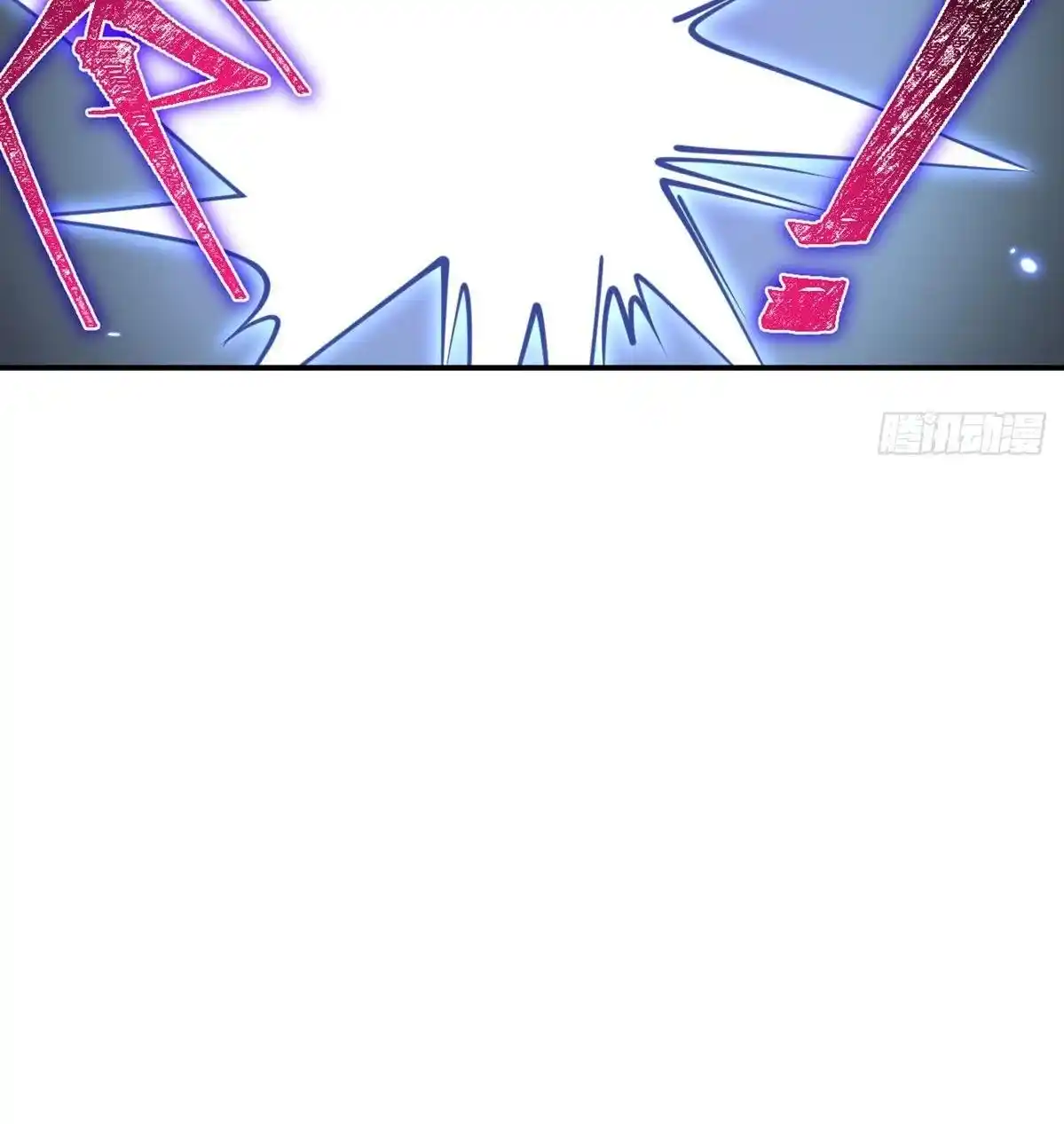 One Punch Star For 30 Days Sign In - Capítulo 42 - Página 21 - LectorTMOo