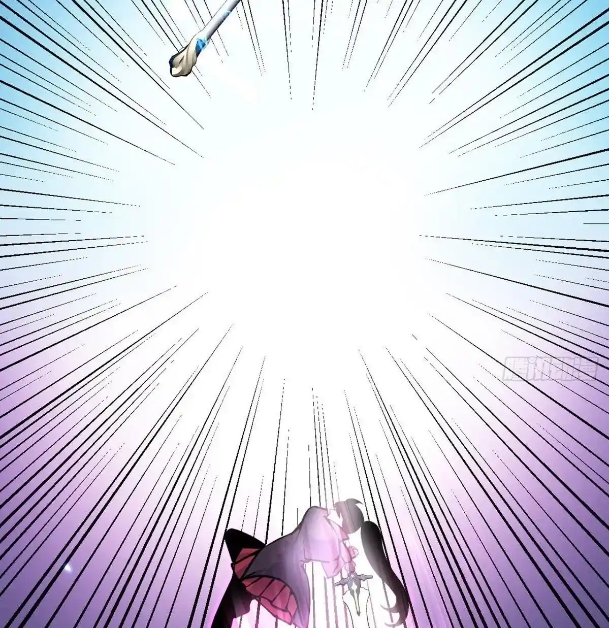 One Punch Star For 30 Days Sign In - Capítulo 42 - Página 60 - LectorTMOo
