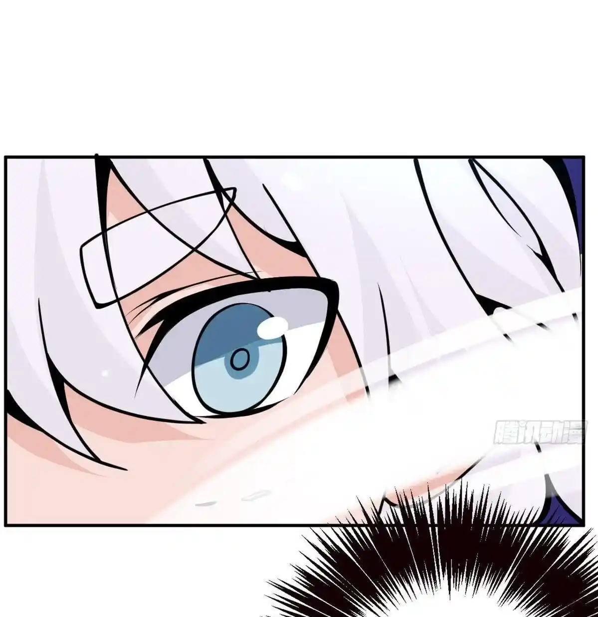 One Punch Star For 30 Days Sign In - Capítulo 42 - Página 63 - LectorTMOo